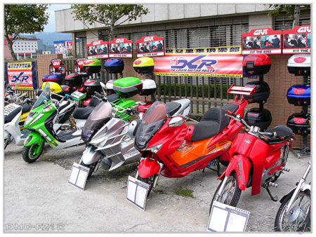 taiwan scooter abs