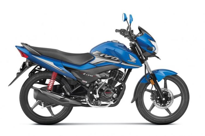 Honda has revealed the price of its 2020 Livo disc-brake variant in India