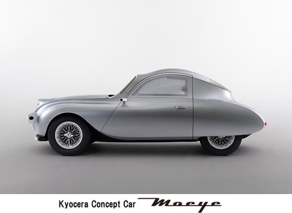 Kyocera Unveils Concept Moeye Autonomous Vehicle