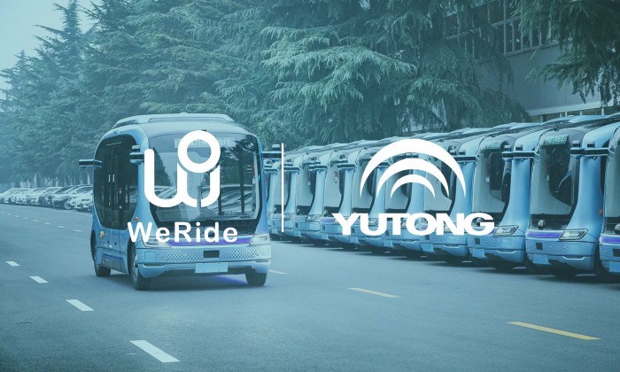 WeRide’s Series B1 Funding Receives a Strategic Investment by Yutong Group