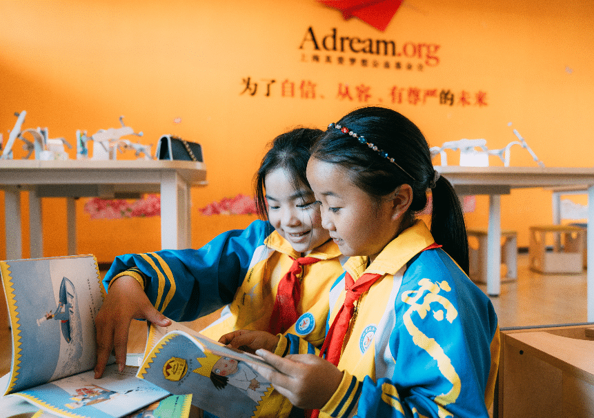 Brembo Supports the Adream NGO, Helping Schools Near Nanjing