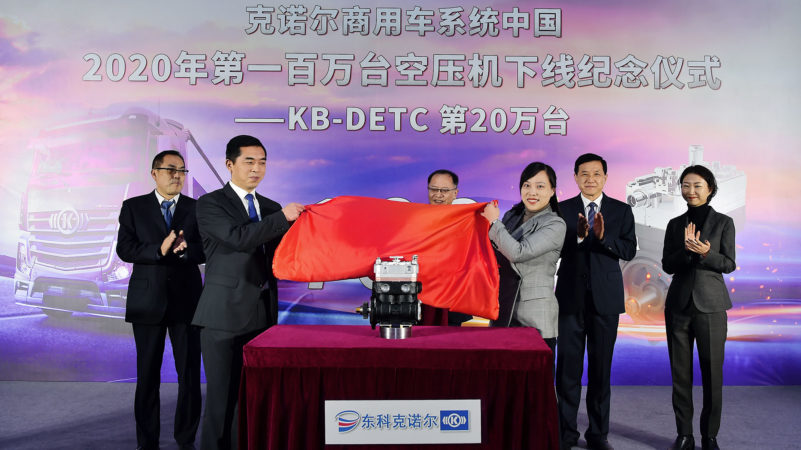 Milestone for Knorr-Bremse Chinese Operations