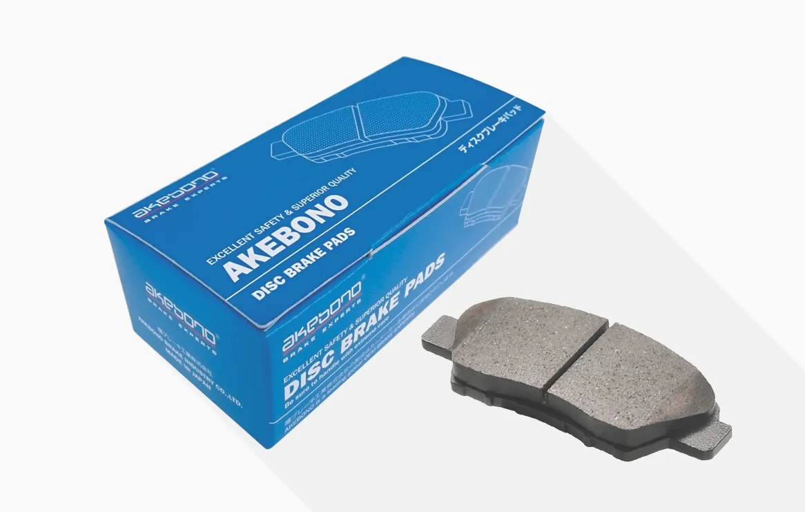 Akebono Brake Reports Stronger Operating Profit Despite Sales Dip