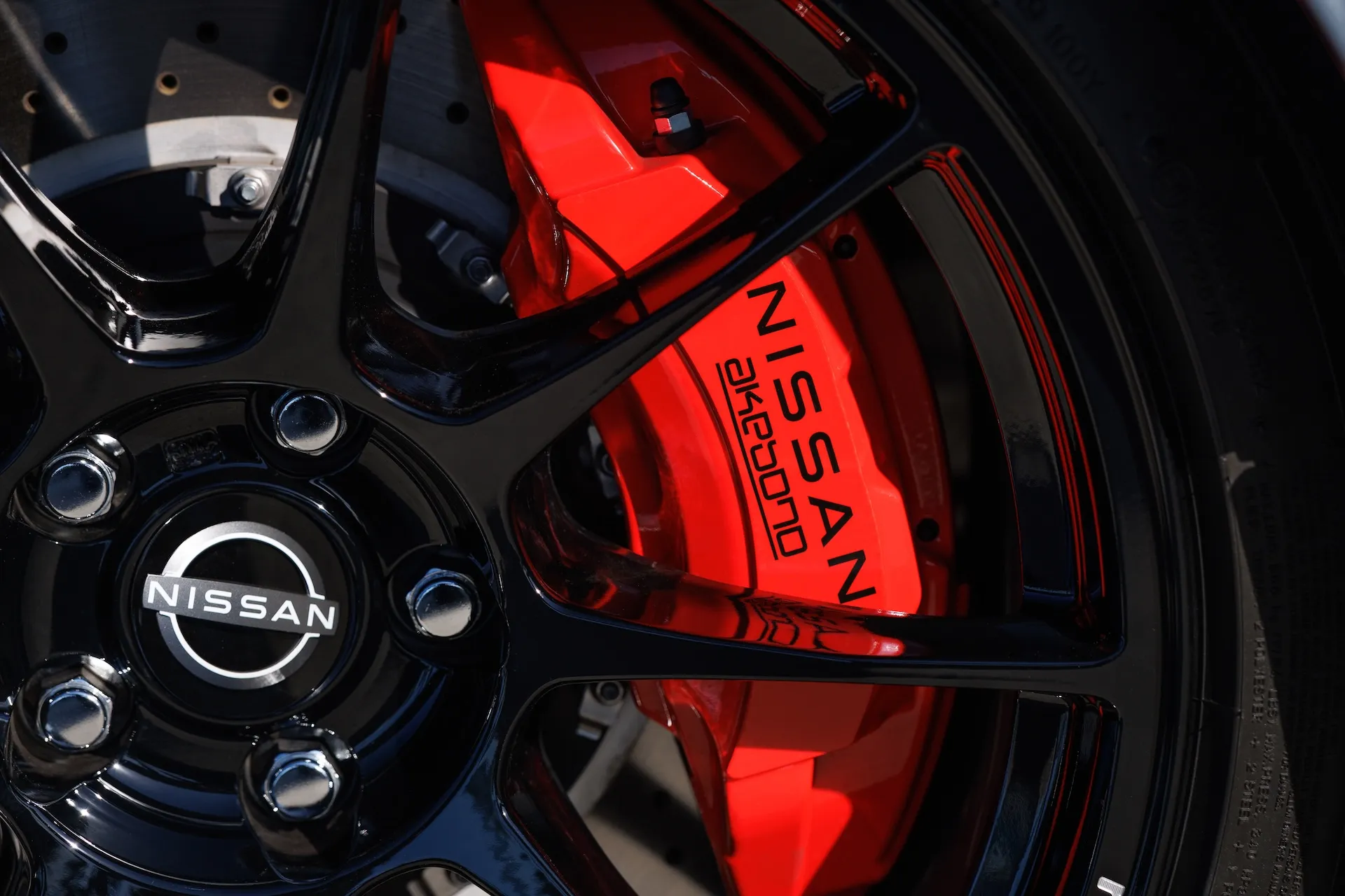 2027 Nissan Z NISMO Gets GT-R Brake Rotors