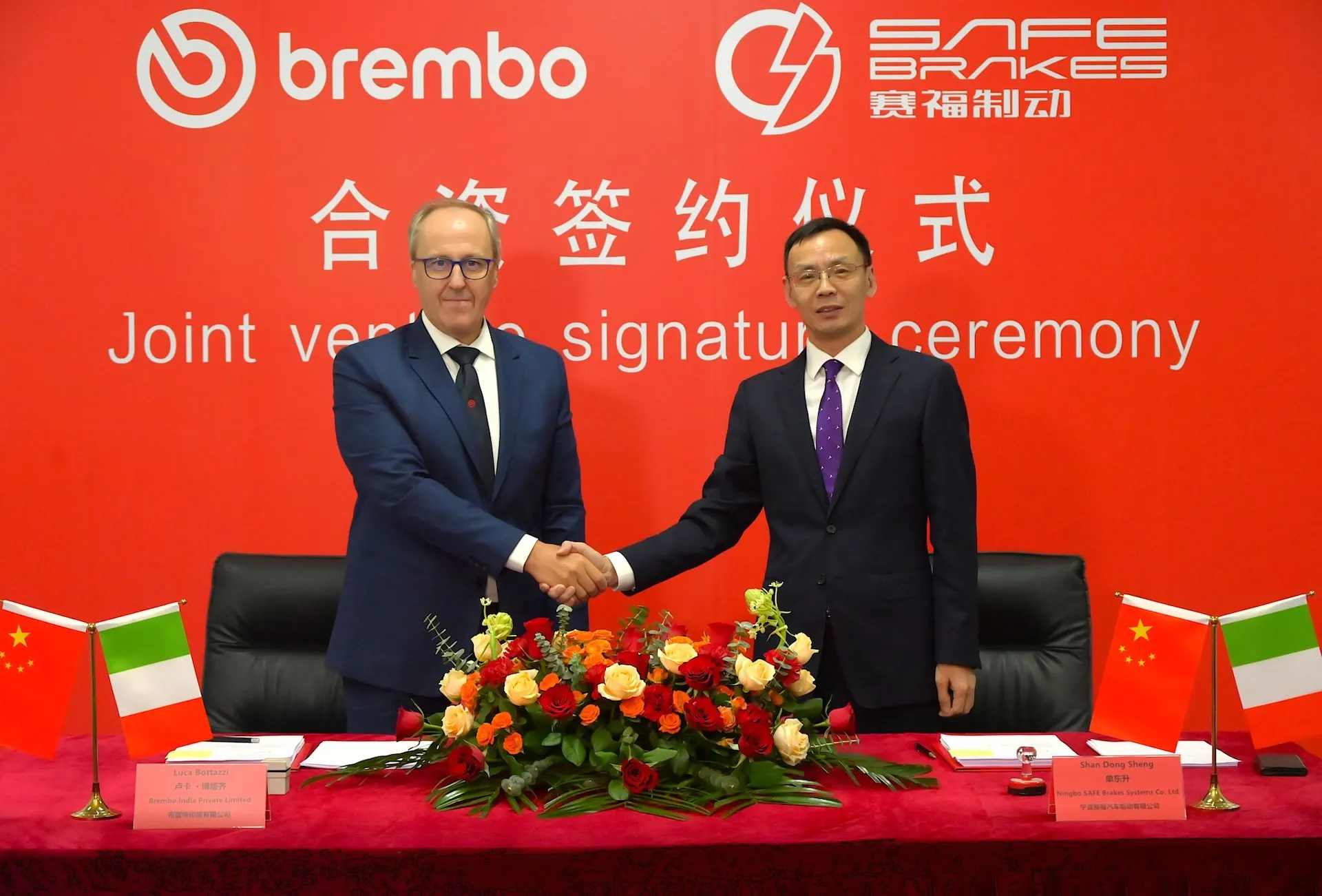 Brembo, Ningbo SAFE Form India Motorcycle ABS Venture